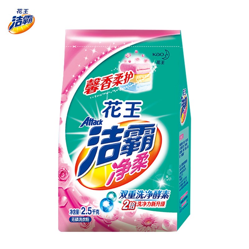 花王洁霸 无磷洗衣粉  2.5kg
 
买2件9折，叠加页面满138打85折劵买6件，折17.8元/件