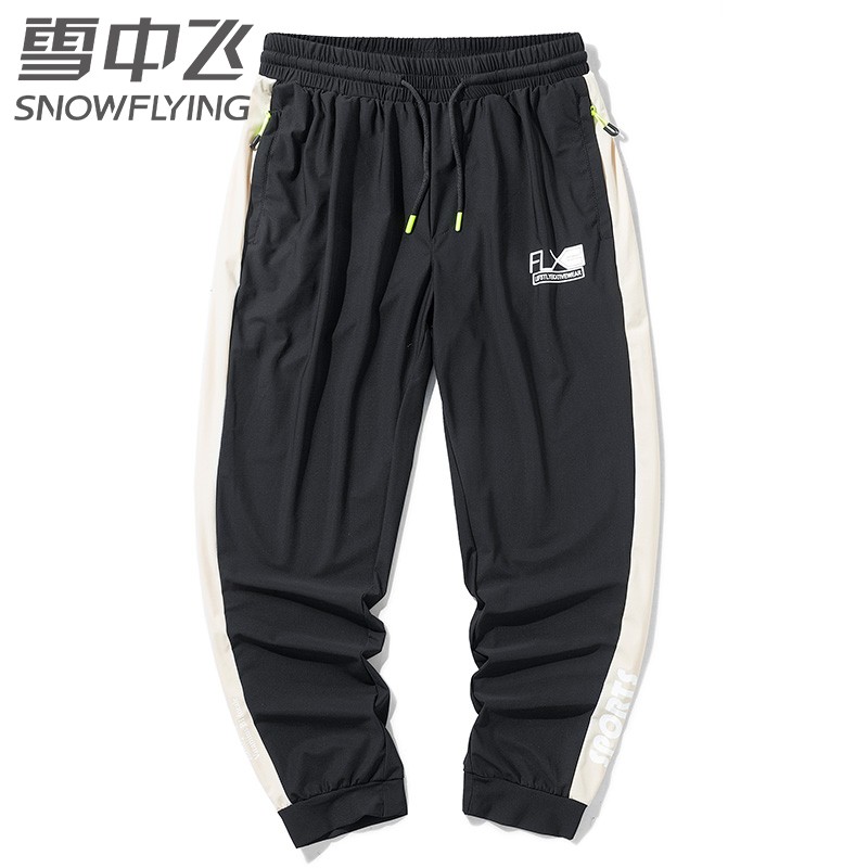  
男装 99-50
拍两件41
