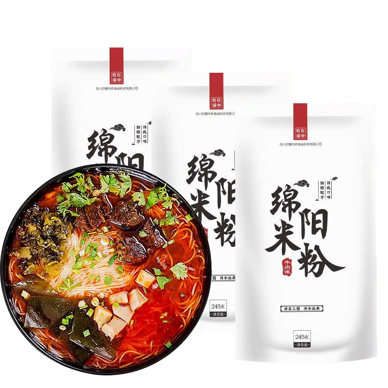 好价-
 
楼上能领100券的话4件0