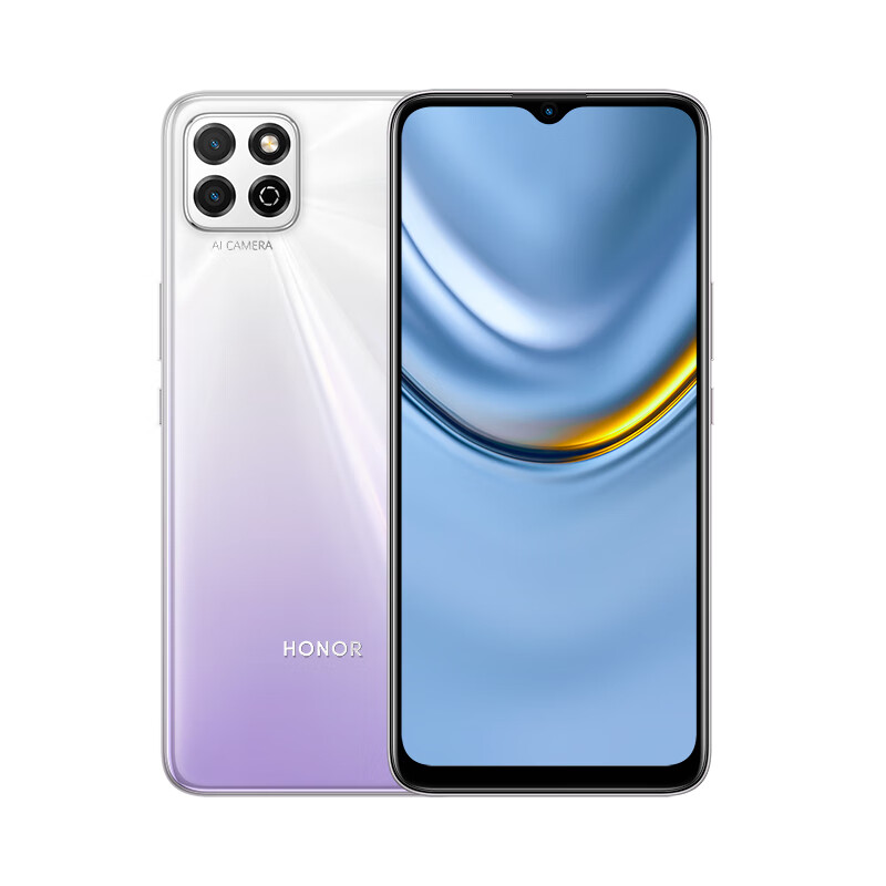 荣耀畅玩20 5000mAh超大电池续航 6.5英寸大屏 4GB+128GB 
 
下单799元 部分地区还有货