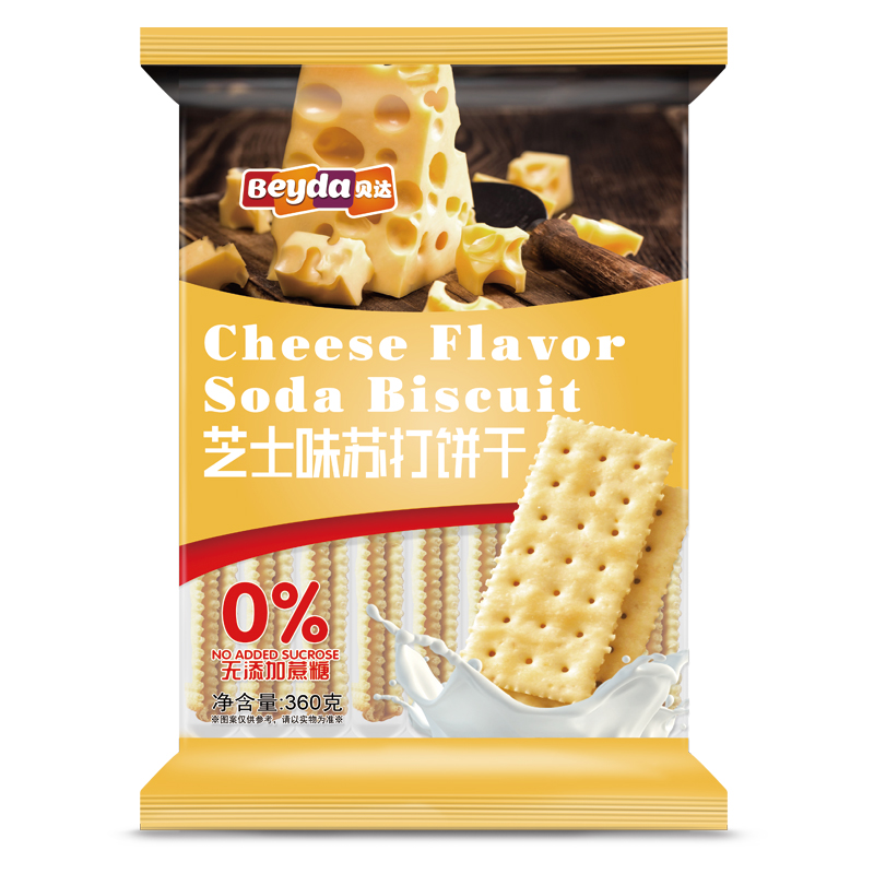  
1元