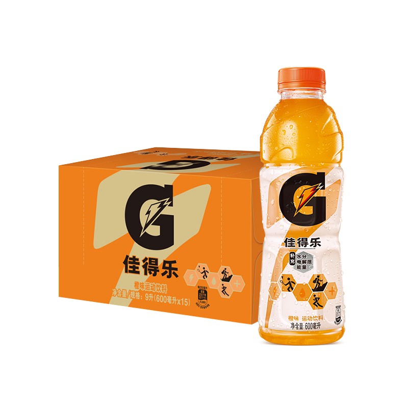 好价-佳得乐  橙味 600ml*15瓶，西南地区2件5折，叠加plus105-5全品券，京喜app下单2件46.2元
 
柠檬味同价
