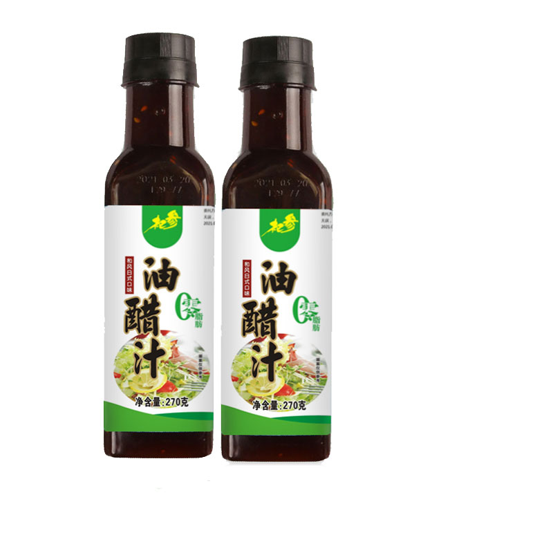 杞参油醋汁270g*2瓶，拍3件折后23.4元/件
 
湾仔码头上海青菜香菇猪肉馄饨600g30只
满199-100亓，拍6件，折20.3件
