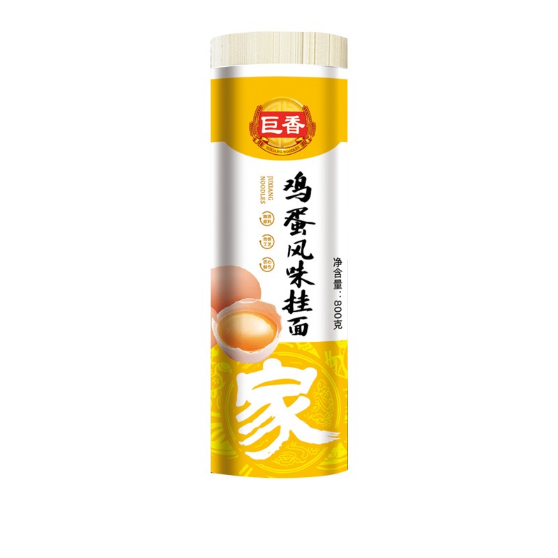 自营11-10券，3件5折
鸡蛋挂面3件16.8，折5.6/件
