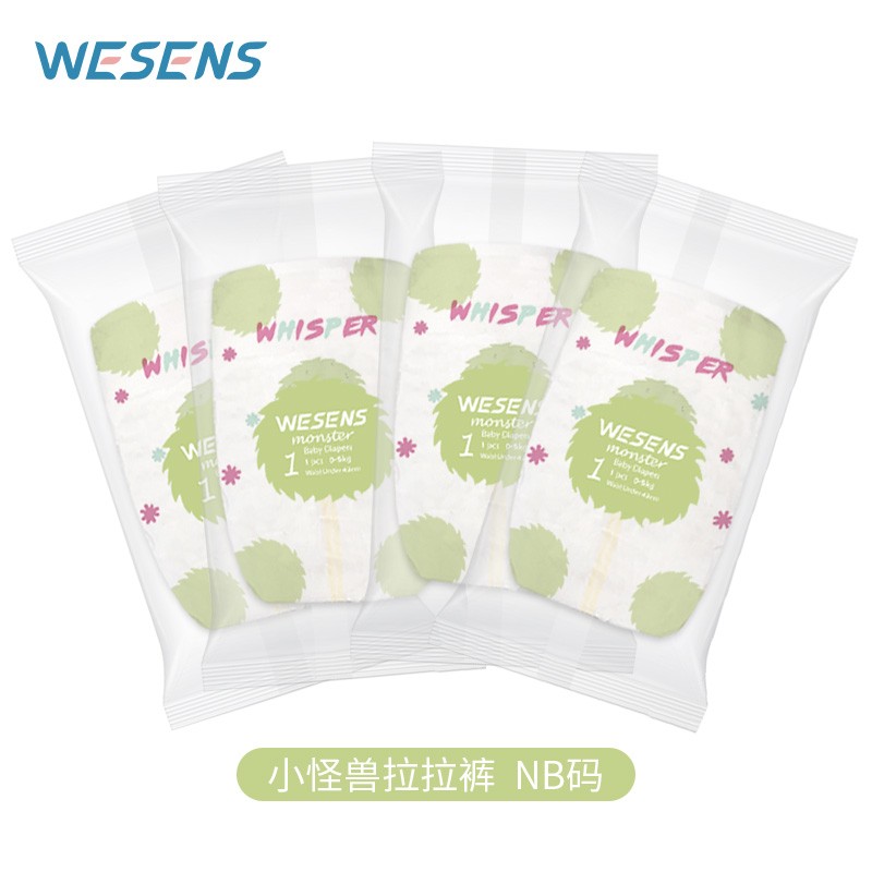 好价-【店铺入员价】【限购2件】卫神小怪兽纸尿裤 NB4片(0-5
折后单价: 1.00 折比例: 1.5折 
