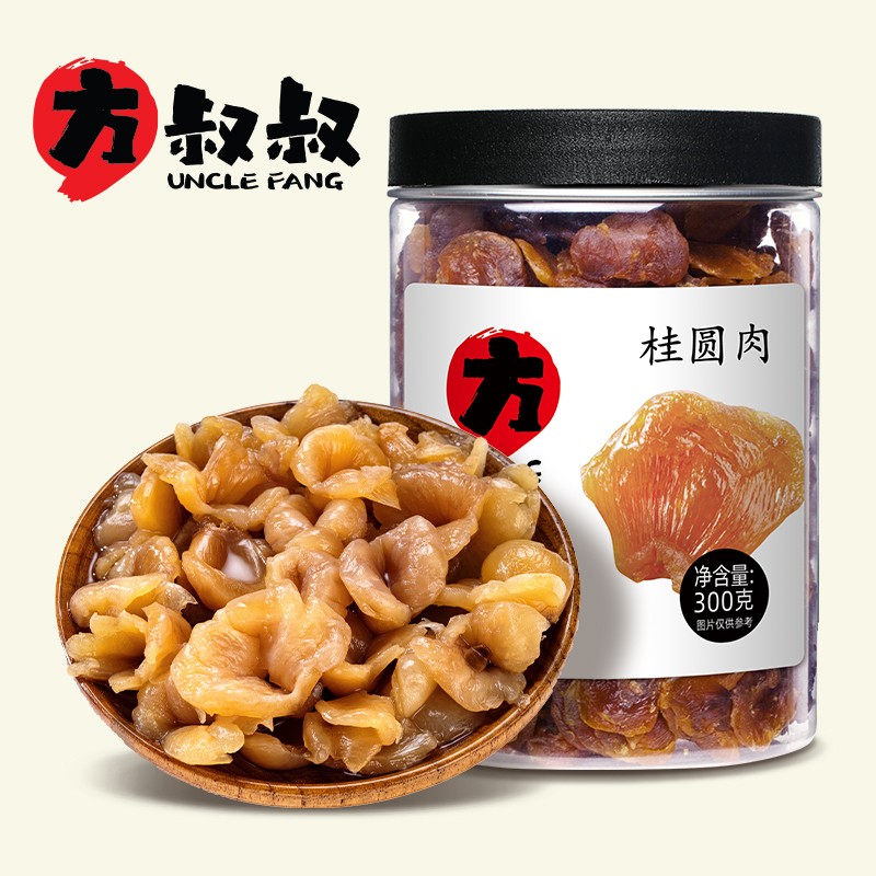 神单来了,速度!
方家铺子 方叔叔 桂圆肉300g 
 
下单5件，单件14.13元【神价格】 