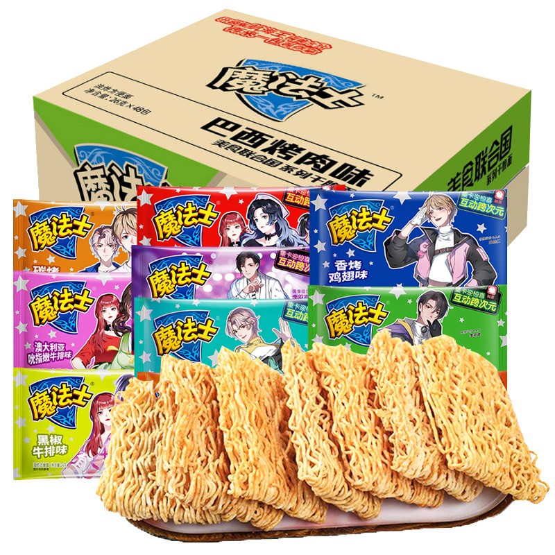 童年记忆小
