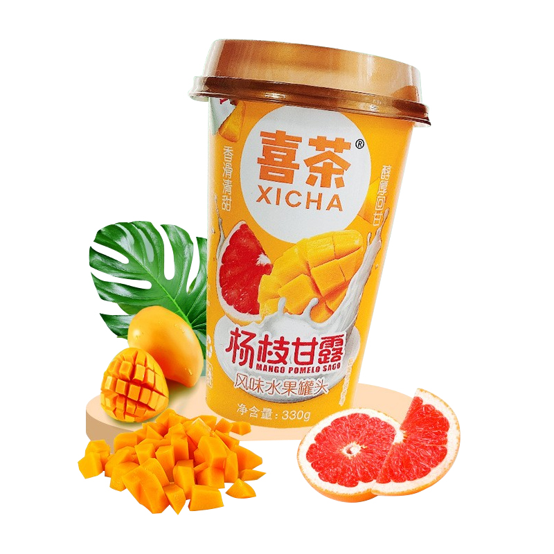 喜茶19件71
 
​​