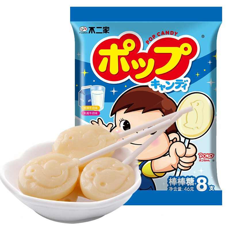 领取11-10券
#183_824423378
打开可弹6-5券 加购
不二家 棒棒糖加购
 
购物车换购
脉动 桃子口味400ML*8瓶/组 
 
一起11.8+运费券