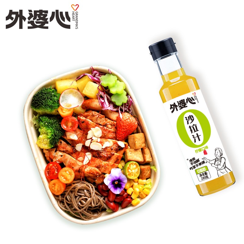 神单来了,速度!
外婆心 柠檬味沙拉汁280g 
 
plus 下单31件，单件5.31元【神价格】 