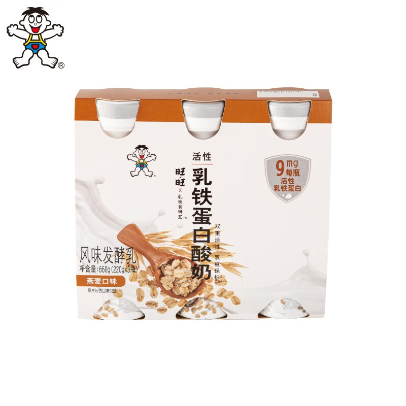 旺旺 乳铁食研室乳铁蛋白酸奶 燕麦口味 220g*3
 
下单7件，单件12.81元,合计89.68元
8折叠299-150券