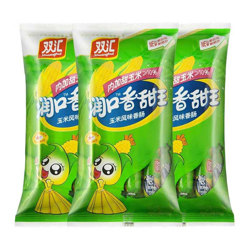 双汇润口香甜王270g*3包13.9包U每包4.63

