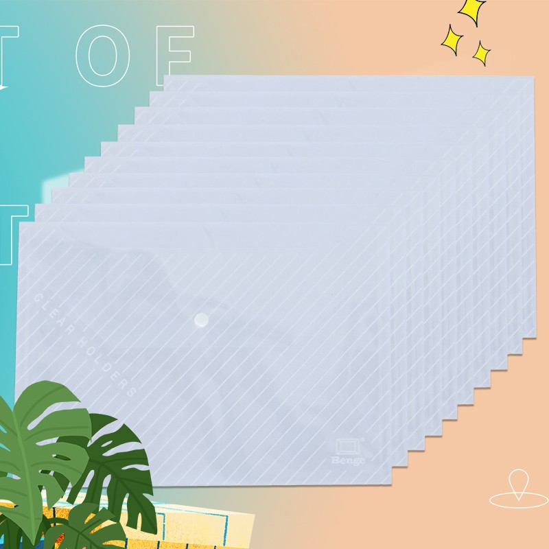 0.9元透明文件袋
