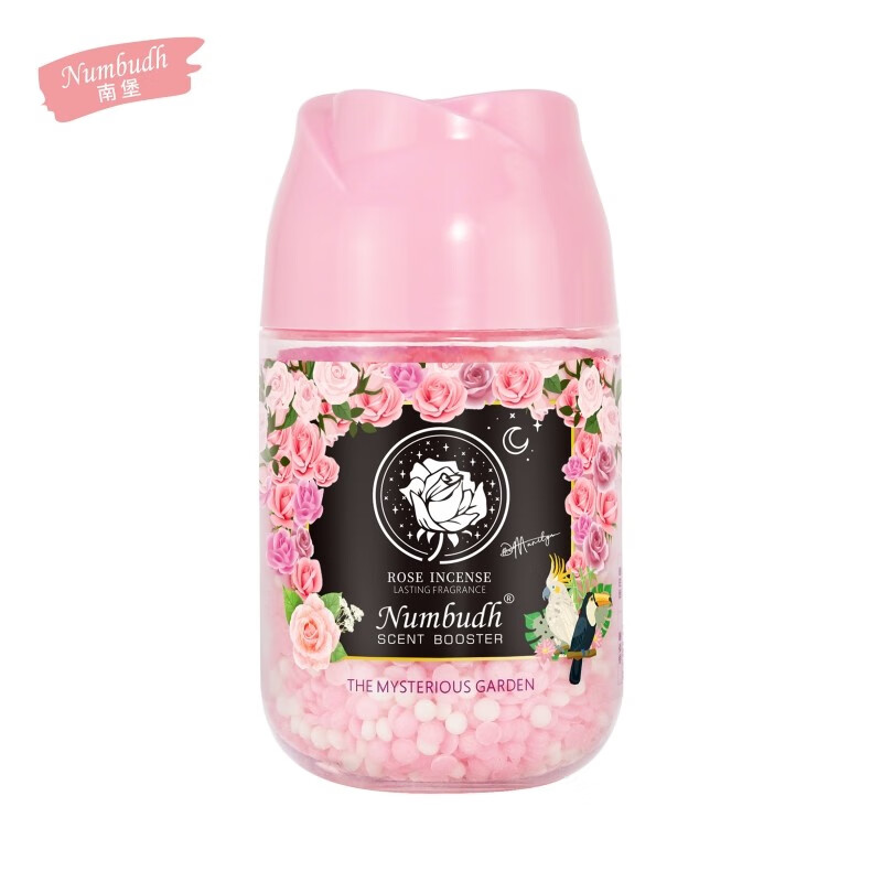 南堡护衣留香珠210g/瓶，9.9包u
 
英氏母婴面条尝鲜礼盒，亲子会员价，9.9
