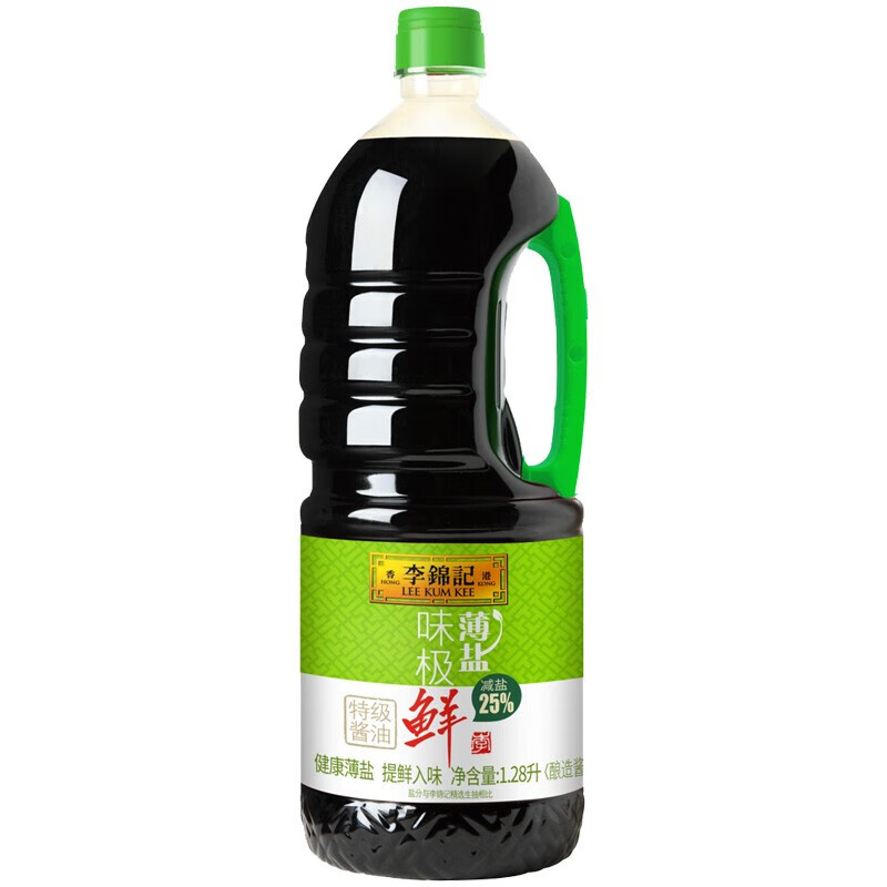 李锦记 酱油少盐多鲜生抽1280ml
 
拍5件，9折叠页面满119-20劵，折18.41元/件，赠火锅蘸料