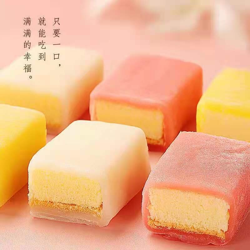 冰皮蛋糕500g   到手12.9元
