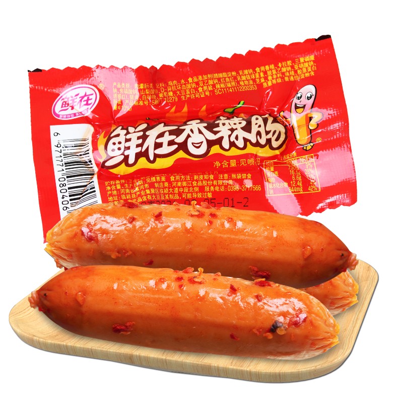 如有239-50券 2件5折 【买11件】
长腿爸爸 鲜在 休闲零食火腿肠  香辣肠 28g*8支装 
折后单价: 6.81 折扣比例: 3折 
