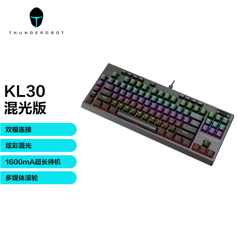 雷神（ThundeRobot）无线游戏机械键盘青轴KL30C 
 
下单8件单件87元