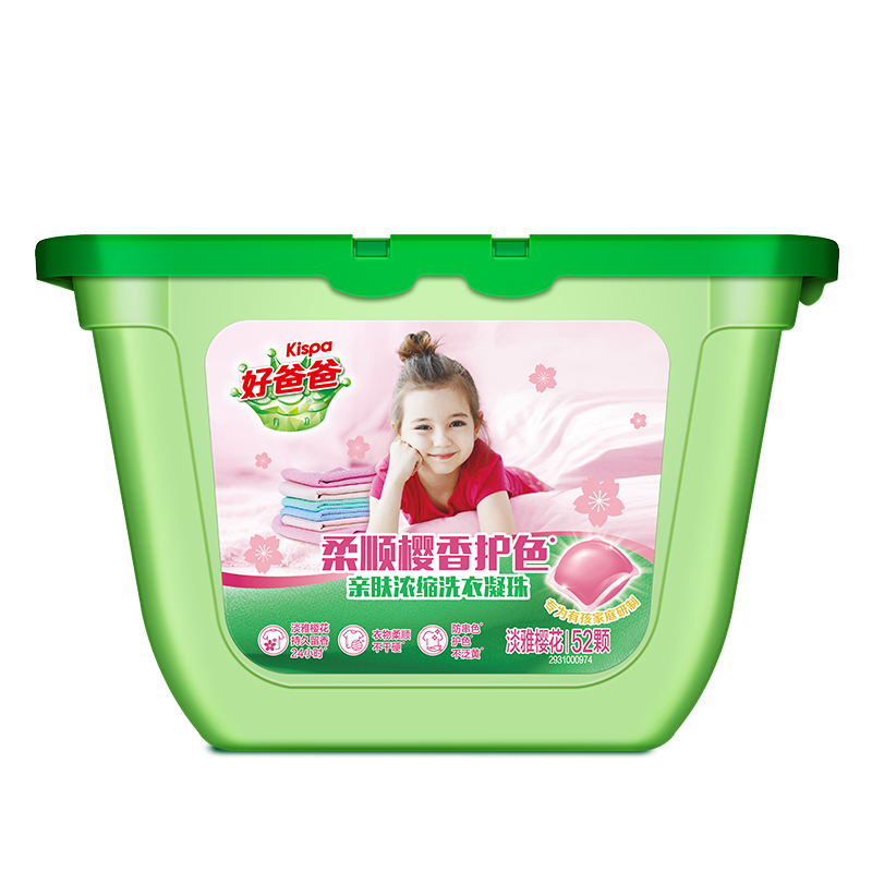 好爸爸浓缩洗衣凝珠10g*52颗
99选4件，叠页面119-15元劵买4件84元，折21元/件
