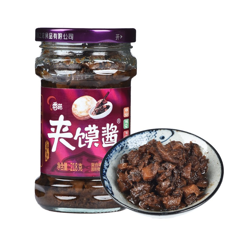 2件
 
买1件
 
满10-5在领圈中心-食品饮料领，4.9+邮费
