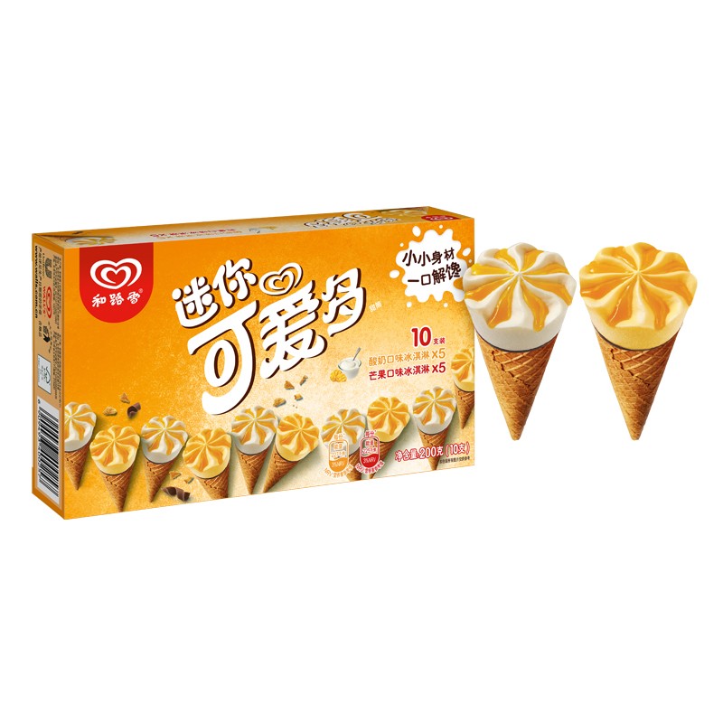 江苏地区有7折，和路雪专区plus200付30
 
 
