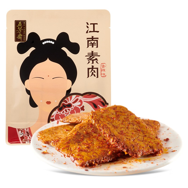 食品饮料70-20券

五芳斋零食大礼包香辣味五芳素肉90g，买6件16

