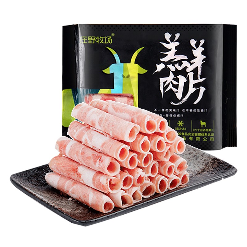 庄野牧场国产原切羊肉片450g/袋
某东37.9可99.9选3件
