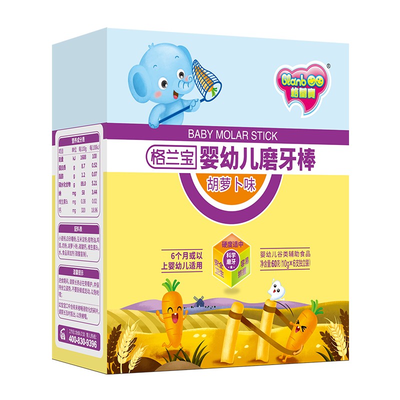 一起3.2（用199-105）
2
 
1
