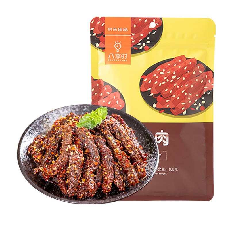 八享时麻辣牛肉100g
某东9.9
