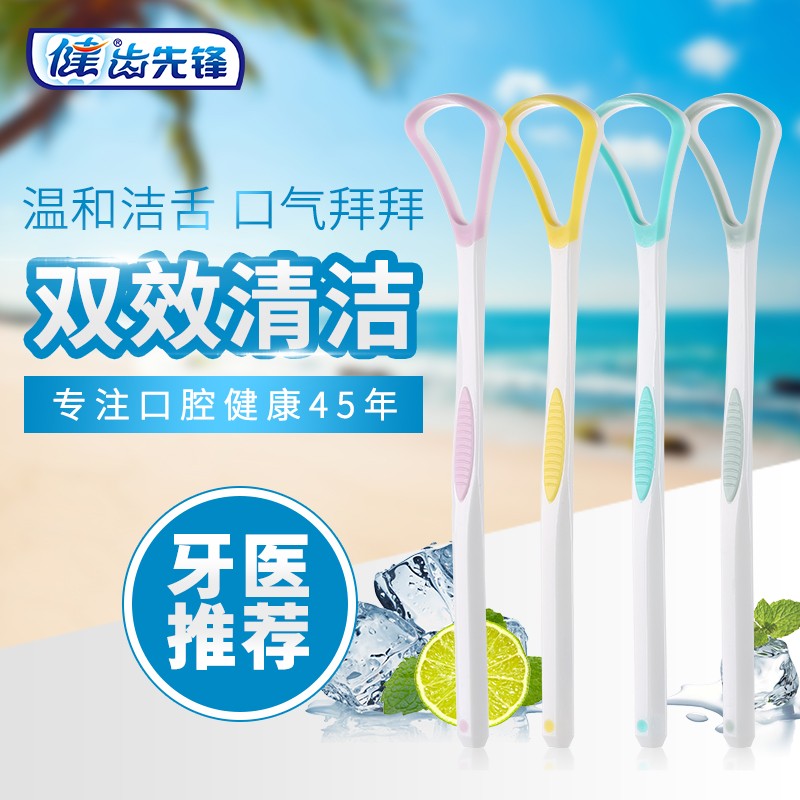 好价-用139-100券叠加满199-100，拍41件【0.9】+邮费
