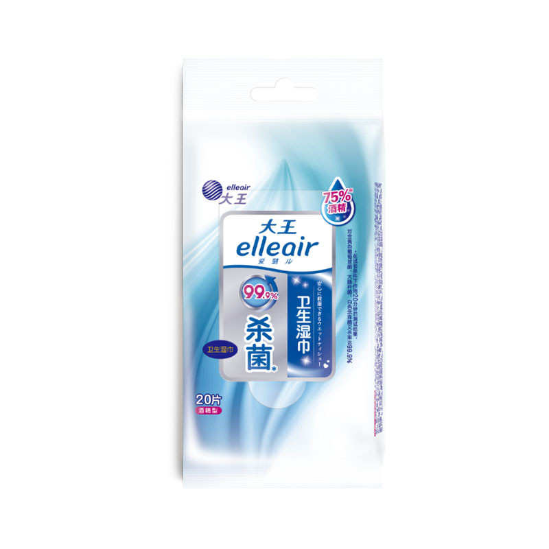 大王（GOO.N）爱璐儿elleair  卫生湿巾20片*1包 
 
店铺会员3.9元