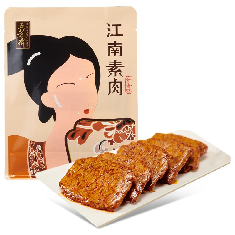 好价-领劵中心 食品饮料下拉49-20劵 5折区搜品牌自己看看
 
 
  
 
