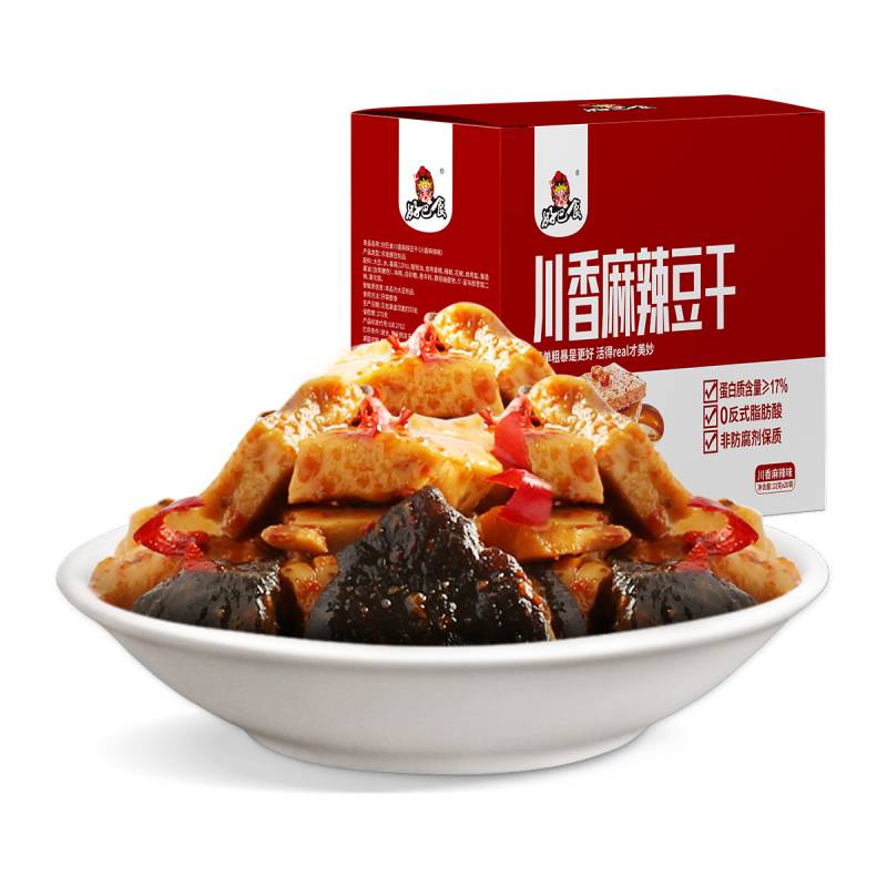好巴食 川香麻辣豆干 整箱装22g*20袋 豆腐干休闲零食 440g
 
下单8件单件8.37元
可比克 滋享薯原味 薯片 零食休闲食品 90g
 
下单23件单件2.69元