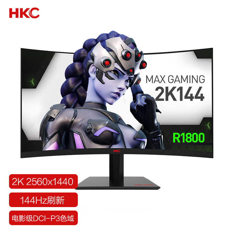 HKC 27英寸 2K电脑显示器
 
1449元
