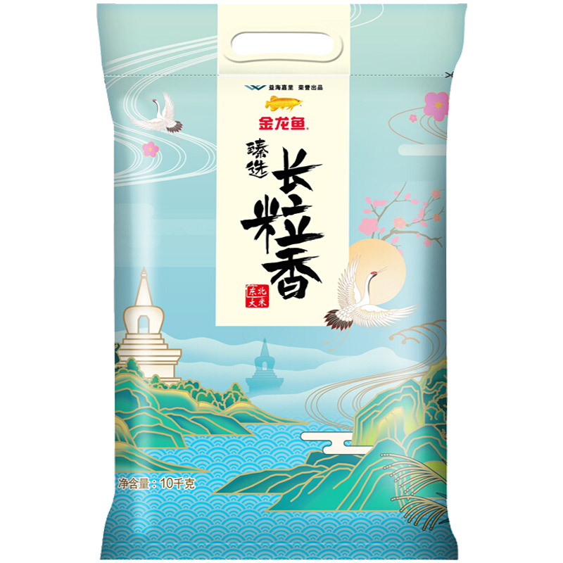 金龙鱼 长粒香大米 10kg
 
48.82元/件，3件9折叠82折劵