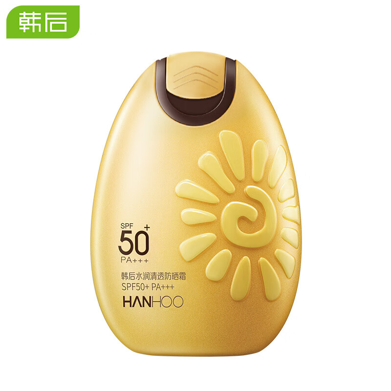 韩后（Hanhoo）防晒霜SPF50+ PA+++  50g 补水保湿隔离霜
 
下单1件单件29.9元