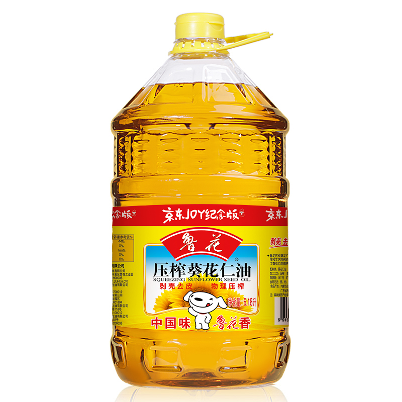 鲁花 葵花籽油 6.18L买2件9折叠82折劵单件90.82
 
福临门 葵花籽油 4L买3件9折叠82折劵单件42.13
