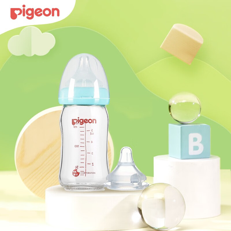 好价-贝亲宽口径玻璃奶瓶奶嘴套装 母婴奶瓶160ml+自然实感宽口奶嘴圆型口PL335
领20券，加车去京喜APP结算55.5
