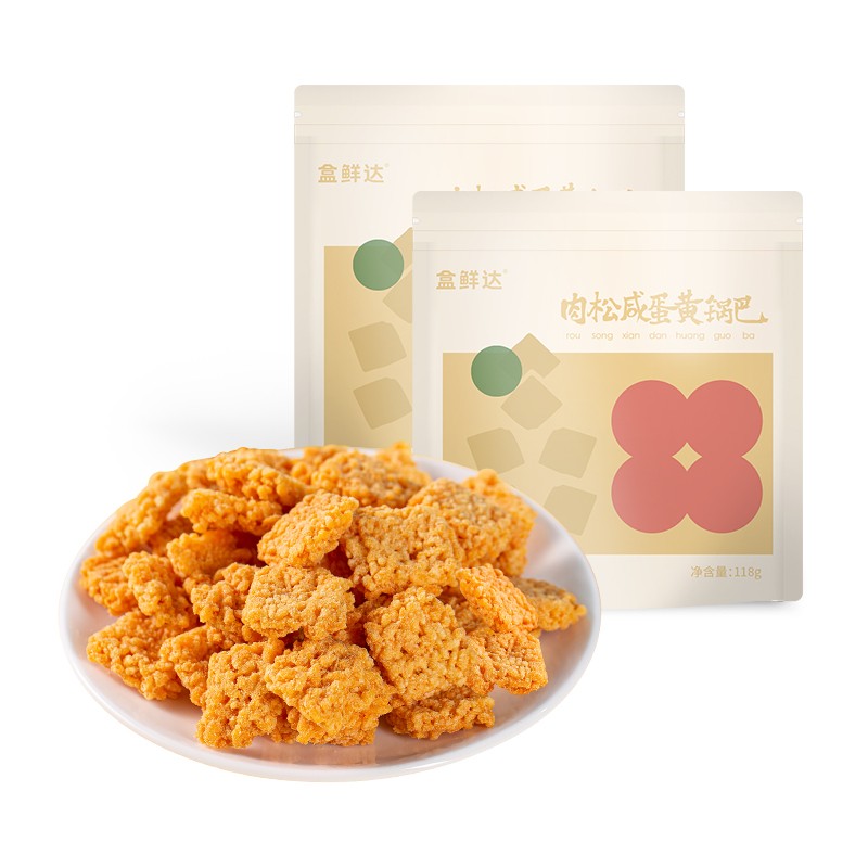盒鲜达 肉松咸蛋黄锅巴
6.9元，拍2件后单件4.83元
