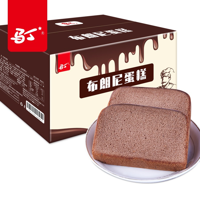 掉价啦~ 之前价格:49.90元
1kg
当前价格:19.90元
