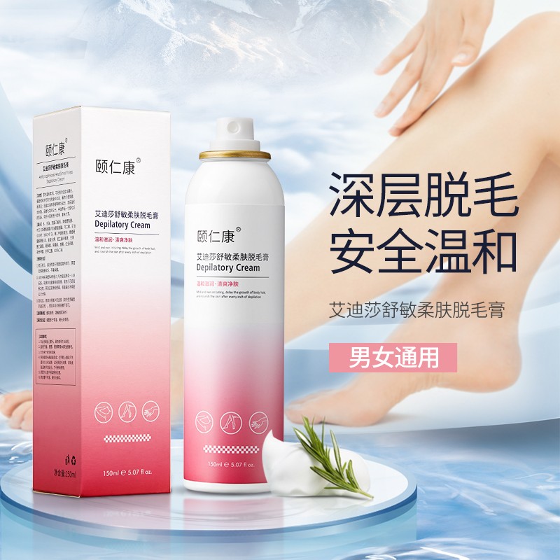 好价-领劵中心个护118-100劵
 
直接拍4件到手0元
用119-100劵
 
拍2件0元
