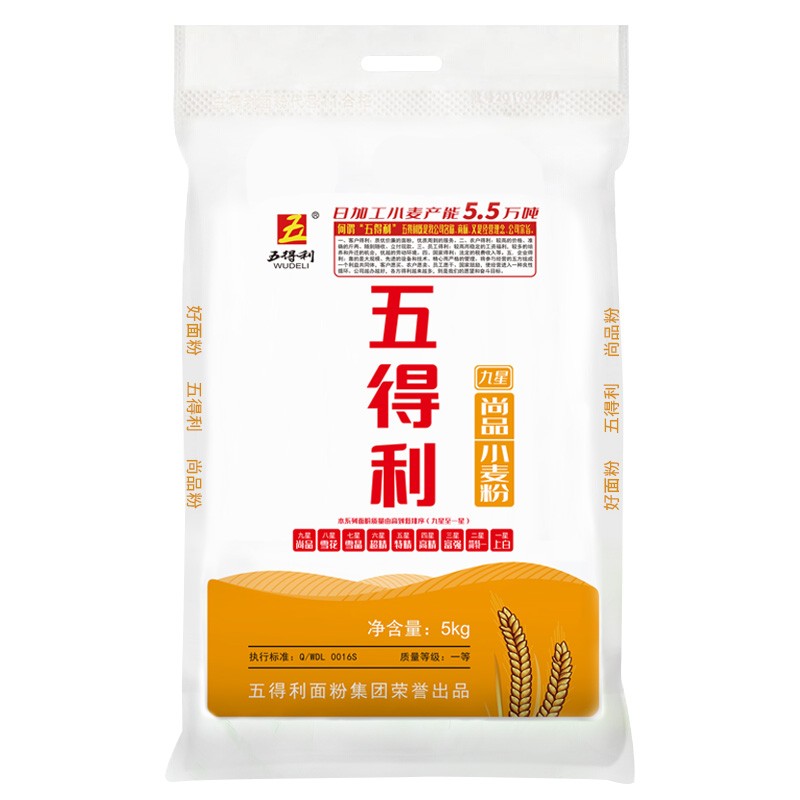 五得利 小麦粉5kg
 
买2件9折，叠加页面满169打9折劵买4件，折34.3元/件