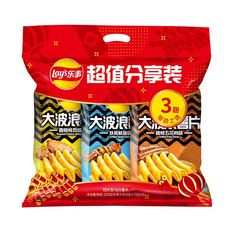 乐事 Lay's 零食 )70克*3包 零食大礼包
 
下单3件单件11.06元