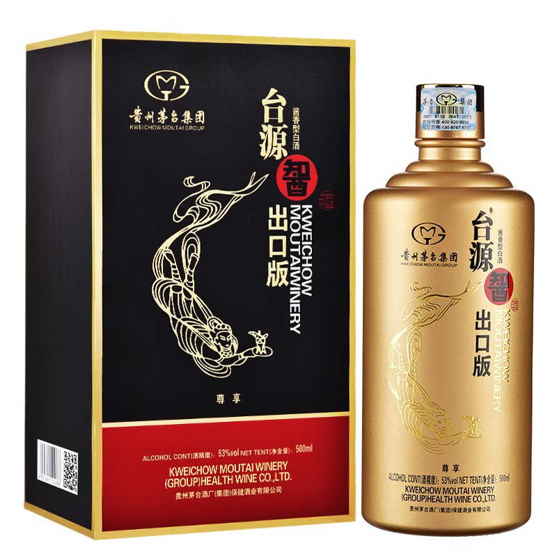 6点限量298元（前1000）
贵州茅台酒厂集团 智酒53度
酱香型白酒 500mL*1瓶


8点限量198元（前1000）
贵州茅台酒厂集团 茅台醇
国际米兰联名款 500ML*1瓶
