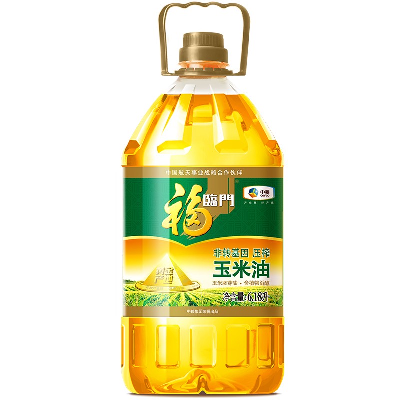 好价-有券的上：
福临门 黄金产地玉米胚芽油6.18L 63.21元 （需买2件，共126.42元）
  
买2件9折，叠加169-30东券：
