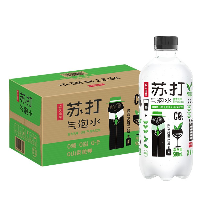 农夫山泉苏打气泡水莫吉托味500ml*15纸箱装 
某东67.5可领券减33元
