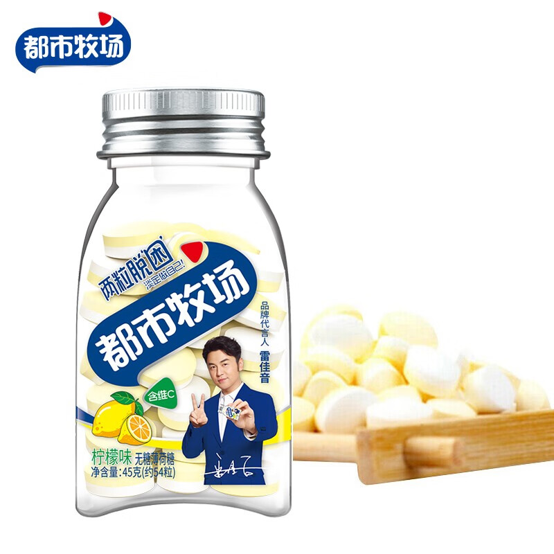 反馈49-20券可以和59-20的水饮券一起用，只需要1张运费券
反馈，领券中心食品那有99-40券
算下来1件1元
