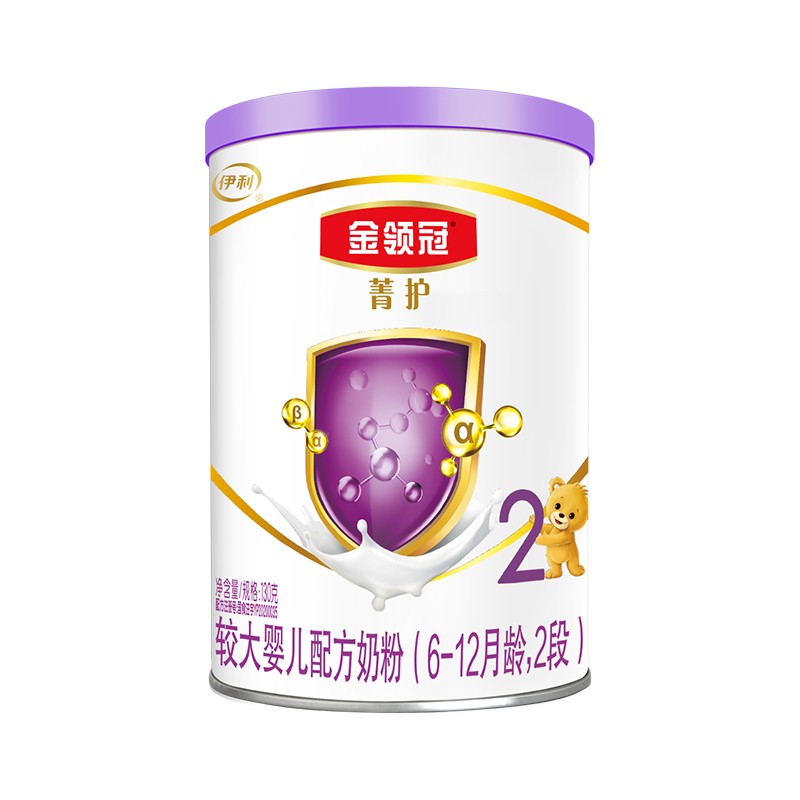 好价-会员价 19.90

