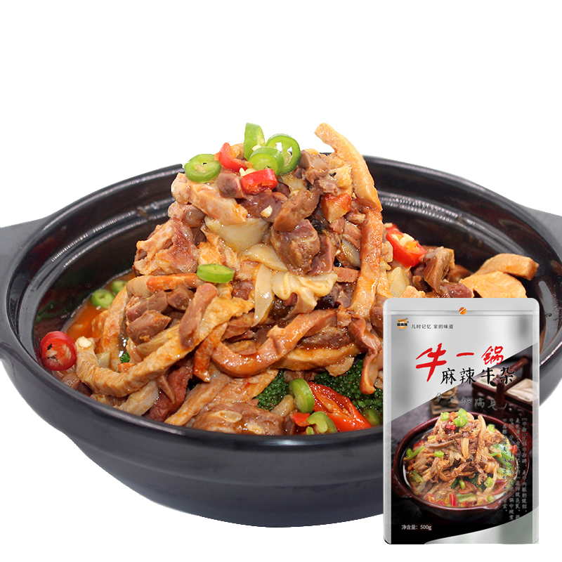 好价-如有119-25券 买2件5折 【买6件】
佰德隆麻辣牛杂500g  加热 
折后单价: 5.77 折比例: 1.5折 
