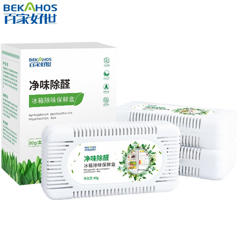 好价-10件0
